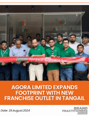 Agora Limited expands footprint with new franchise outlet in Tangail