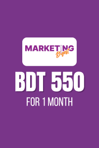 Marketing Digest_BDT 550_For 1 Month