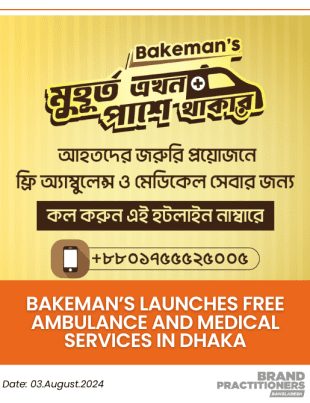 Bakeman’s launches Free Ambulance and Medical Services in Dhaka (Update) (01)