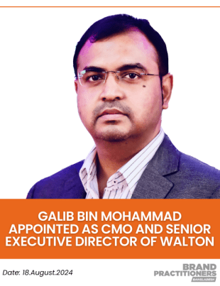 Galib Bin Mohammad appointed as CMO and Senior Executive Director of WALTON