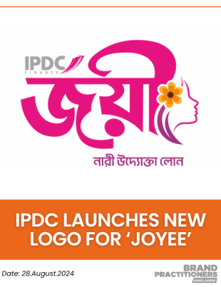 IPDC launches new logo for ‘Joyee’