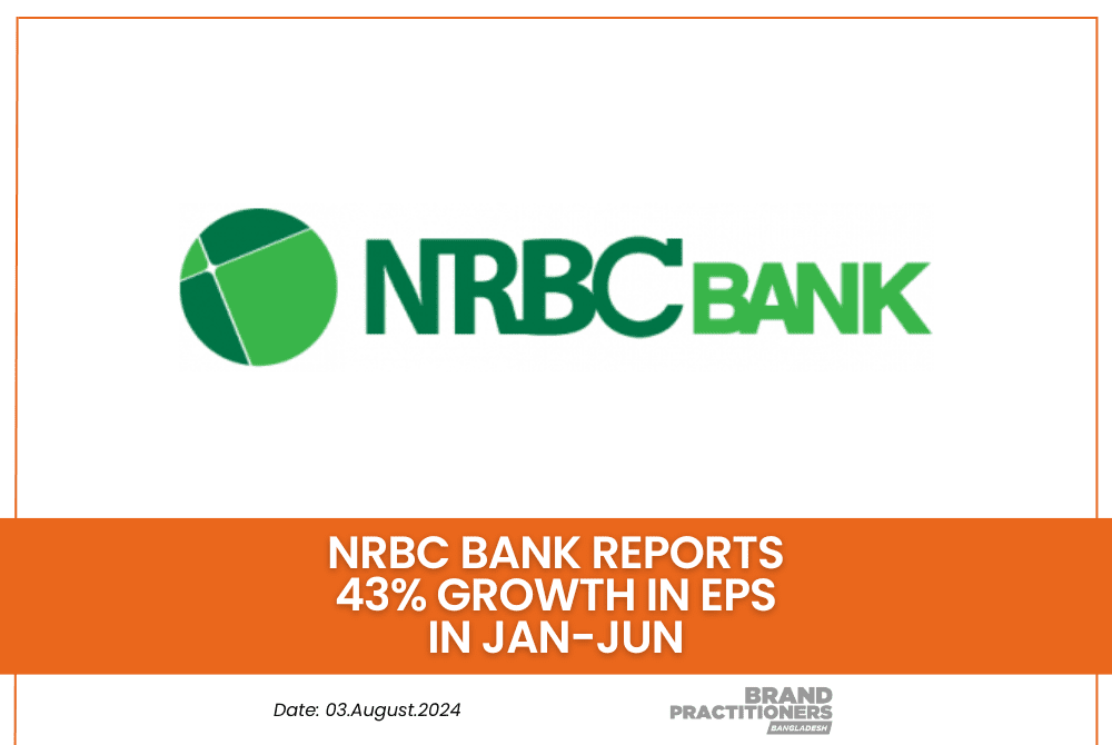 NRBC Bank reports 43% growth in EPS in Jan-Jun