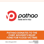 Pathao Donates to the Chief Adviser’s Relief Fund for Flood Victims