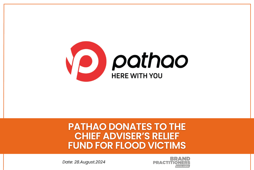 Pathao Donates to the Chief Adviser’s Relief Fund for Flood Victims