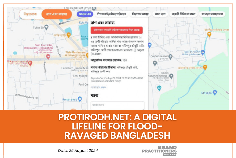 Protirodh.net A digital lifeline for flood-ravaged Bangladesh