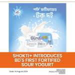 Shokti introduces BDs first Fortified Sour Yogurt