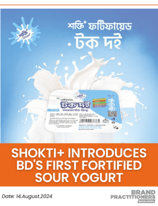 Shokti introduces BDs first Fortified Sour Yogurt