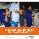 'Shwapno' stands beside Abu Sayeed's family