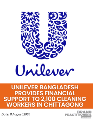 Unilever Bangladesh provides Financial Support to 2,100 cleaning workers in Chittagong