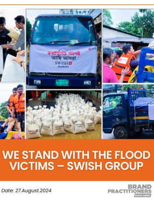 We Stand with the Flood Victims – SWISH Group