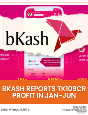 bKash reports Tk109cr profit in Jan-Jun