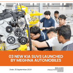 03 New KIA SUVs Launched by Meghna Automobiles