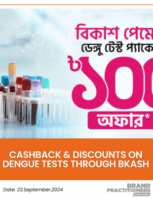 Cashback & discounts on dengue tests through bKash (1)