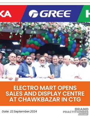 Electro Mart opens sales and display centre at Chawkbazar in Ctg