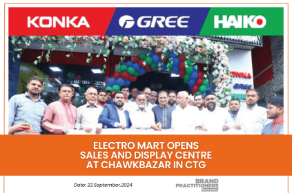 Electro Mart opens sales and display centre at Chawkbazar in Ctg