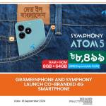 Grameenphone and Symphony Launch Co-Branded 4G Smartphone