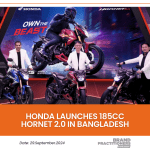 Honda Launches 185cc Hornet 2.0 in Bangladesh