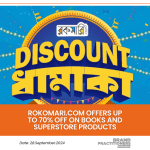 Rokomari.com Offers Up to 70% Off on Books and Superstore Products