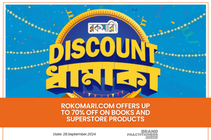 Rokomari.com Offers Up to 70% Off on Books and Superstore Products