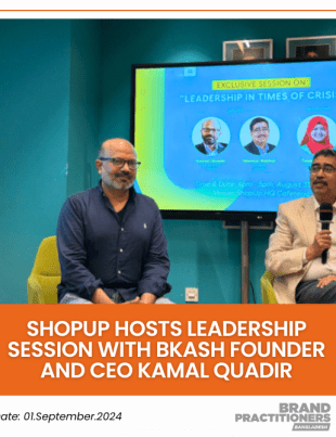 ShopUp hosts leadership session with bKash founder and CEO Kamal Quadir