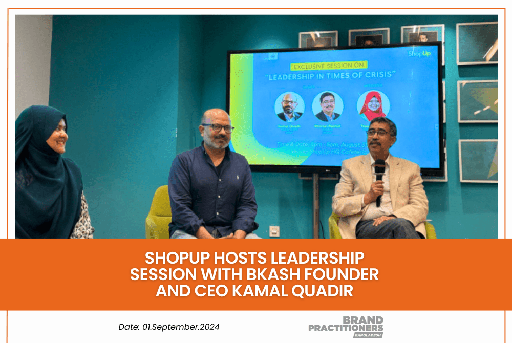 ShopUp hosts leadership session with bKash founder and CEO Kamal Quadir