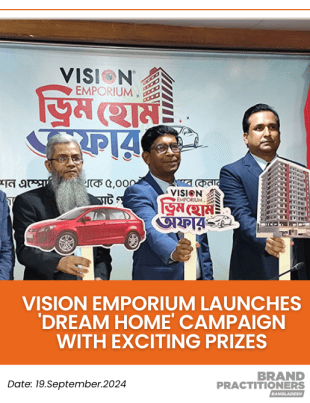 Vision Emporium launches 'Dream Home' campaign with exciting prizes