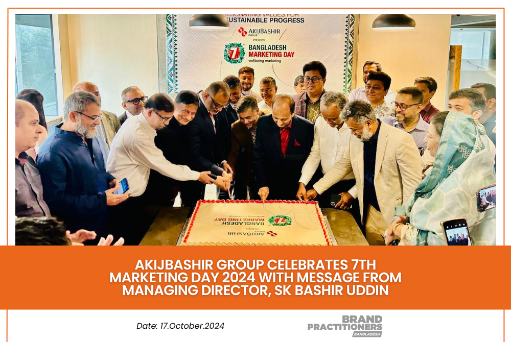 AkijBashir Group Celebrates 7th Marketing Day 2024 with Message from Managing Director, Sk Bashir Uddin