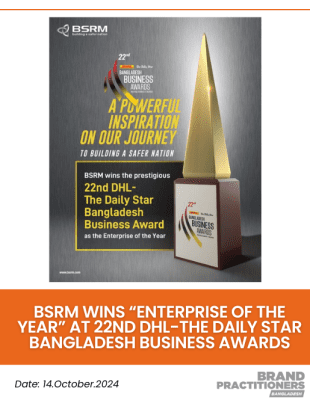 BSRM wins “Enterprise of the Year” at 22nd DHL-The Daily Star Bangladesh Business Awards