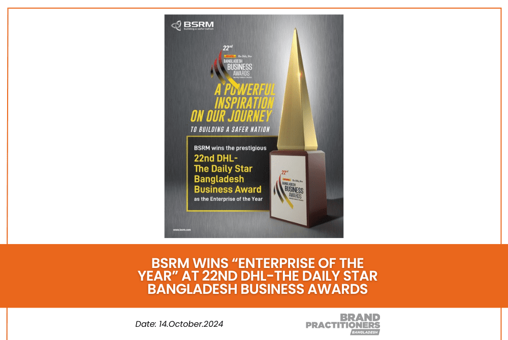 BSRM wins “Enterprise of the Year” at 22nd DHL-The Daily Star Bangladesh Business Awards