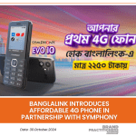 Banglalink introduces affordable 4G Phone in partnership with Symphony