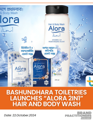 Bashundhara Toiletries launches “Alora 2in1” Hair and Body Wash