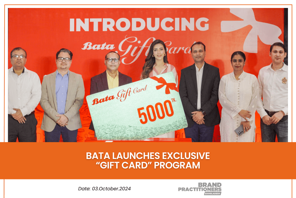 Bata Launches Exclusive “Gift Card” Program