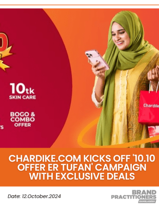 Chardike.com kicks off '10.10 Offer er Tufan' Campaign with Exclusive Deals