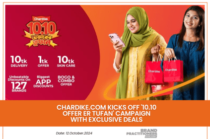 Chardike.com kicks off '10.10 Offer er Tufan' Campaign with Exclusive Deals