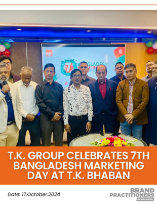 T.K. Group Celebrates 7th Bangladesh Marketing Day at T.K. Bhaban