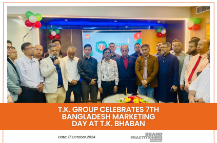 T.K. Group Celebrates 7th Bangladesh Marketing Day at T.K. Bhaban