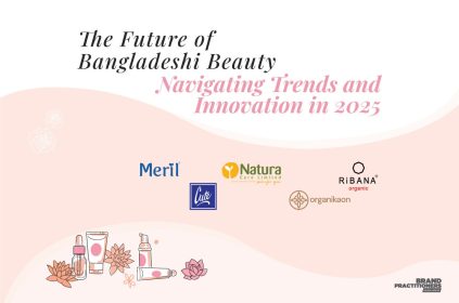 The Future of Bangladeshi Beauty - Navigating Trends and Innovation in 2025