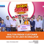 Walton Fridge Customer wins Tk 20 Lakh in Dinajpur