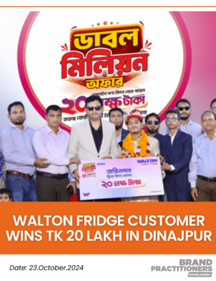 Walton Fridge Customer wins Tk 20 Lakh in Dinajpur