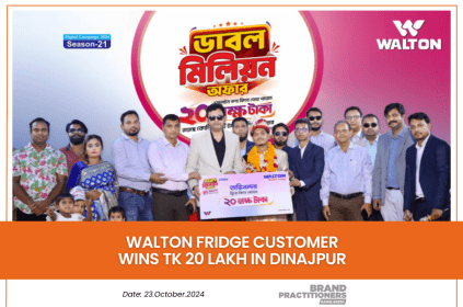 Walton Fridge Customer wins Tk 20 Lakh in Dinajpur