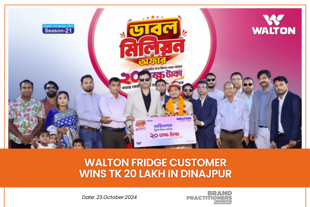 Walton Fridge Customer wins Tk 20 Lakh in Dinajpur