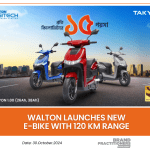 Walton launches new e-bike with 120 km range