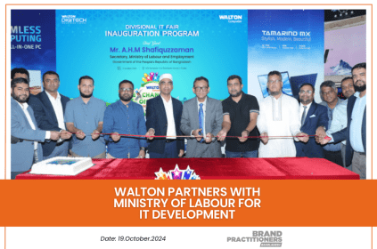 Walton partners with Ministry of Labour for IT development