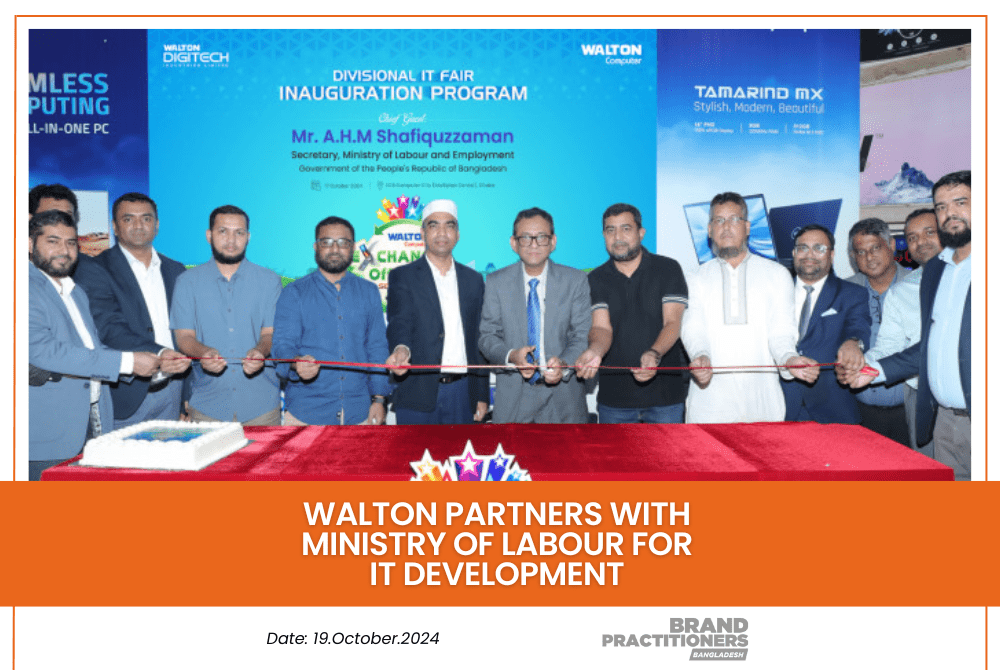 Walton partners with Ministry of Labour for IT development