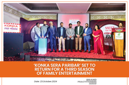 ‘Konka Sera Paribar’ set to return for a third season of family entertainment