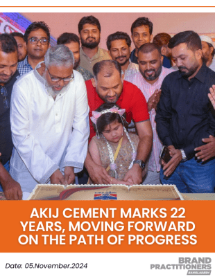 Akij Cement marks 22 years, moving forward on the path of progress_web