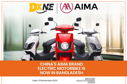 China's AIMA brand electric motorbike is now in Bangladesh