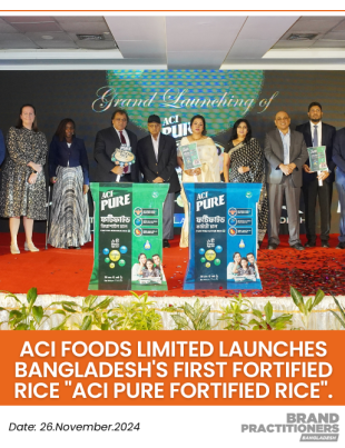 ACI Foods Limited Launches Bangladesh's First Fortified Rice "ACI Pure Fortified Rice".