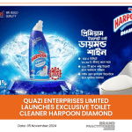 Quazi Enterprises Limited Launches Exclusive Toilet Cleaner Harpoon Diamond