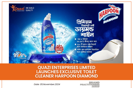 Quazi Enterprises Limited Launches Exclusive Toilet Cleaner Harpoon Diamond